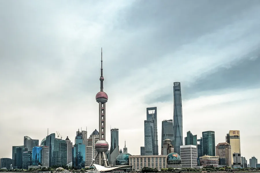 Shanghai Pudong skyline across the water